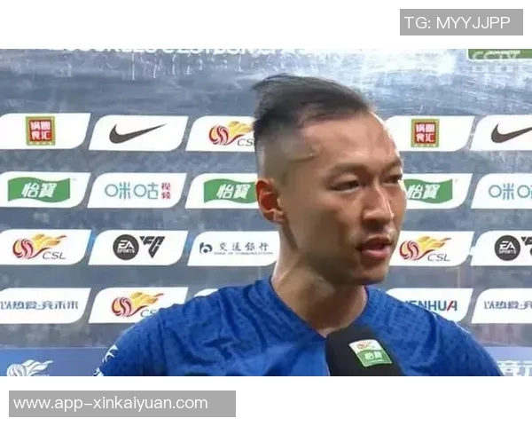 吴曦在中超赛场迎来生涯首次连续三场进球创个人单赛季新高